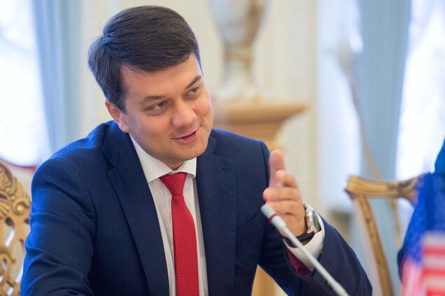 Спікер Верховної Ради Дмитро Разумков