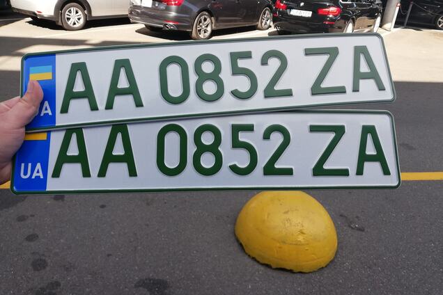 В Украине начали выдавать номера для электромобилей: как они выглядят