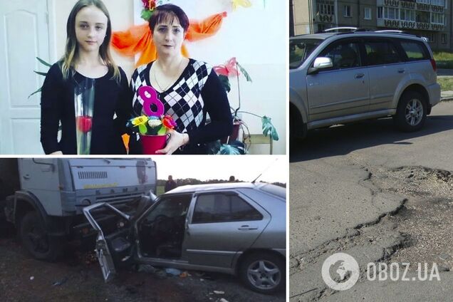 В страшном ДТП под Киевом погибли мать и дочь: эксклюзивные детали