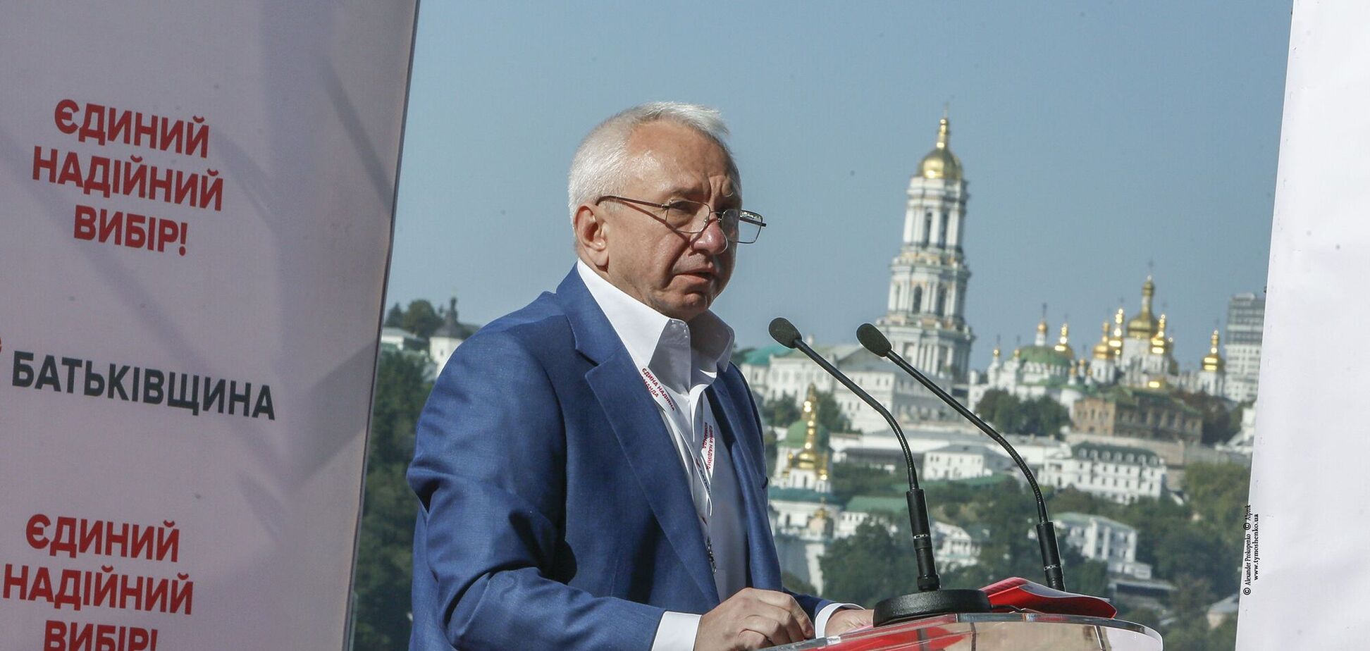 'Батьківщина' закликала владу впровадити программу капітального ремонту житла