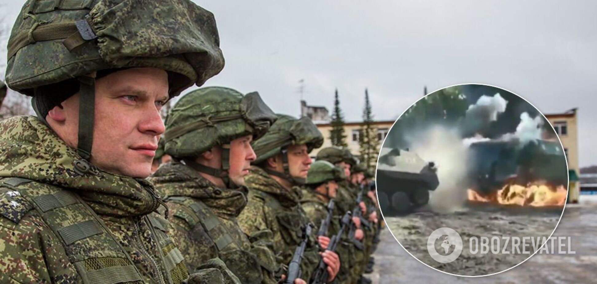 На учениях 'Кавказ-2020' военные РФ сожгли свою технику