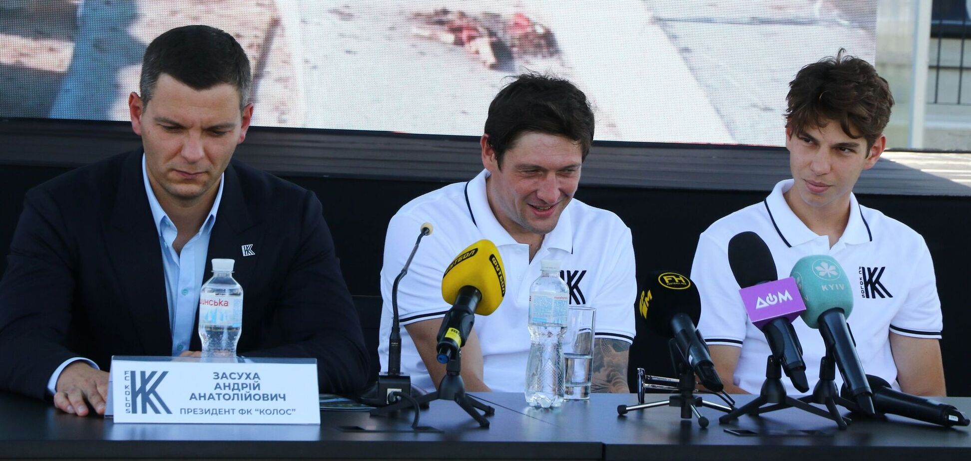 Евгений Селезнев