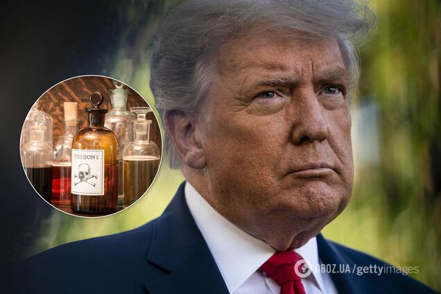 Дональд Трамп