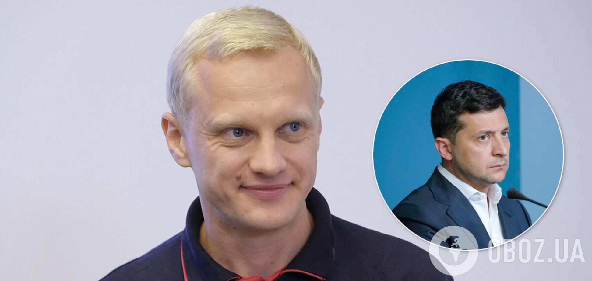 Шабунін про загрозу втрати безвізу: в ОП обрали бути дурачками