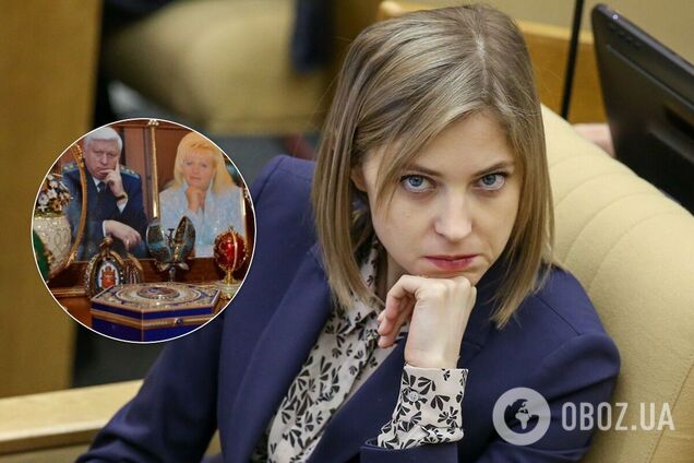 Поклонська – про скандальний унітаз Пшонки: це не золото, а фарбочка