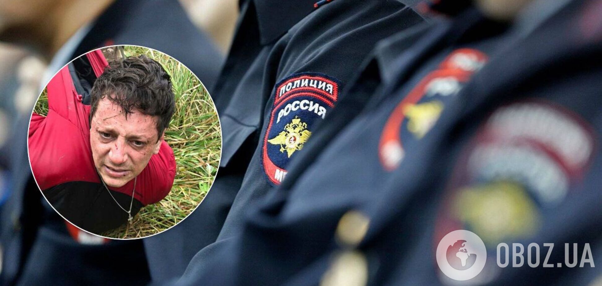 У Росії спіймали маніяка, який убив двох дітей і ґвалтував дівчат: з'ясувалися деталі. 18+