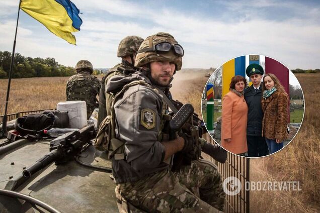 Украинский пограничник оскорбил ВСУ