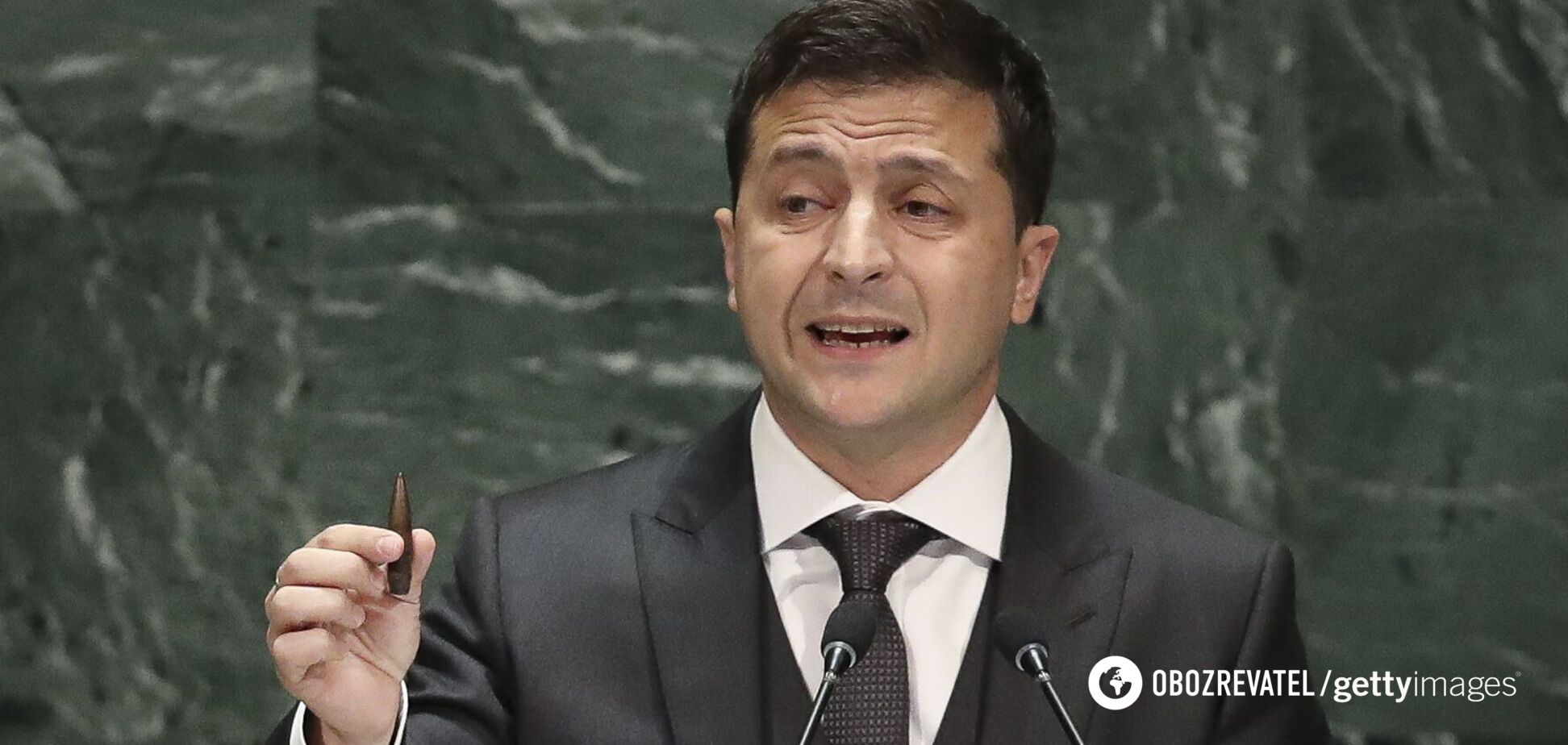 Володимир Зеленський виступив із нагоди річниці створення ООН