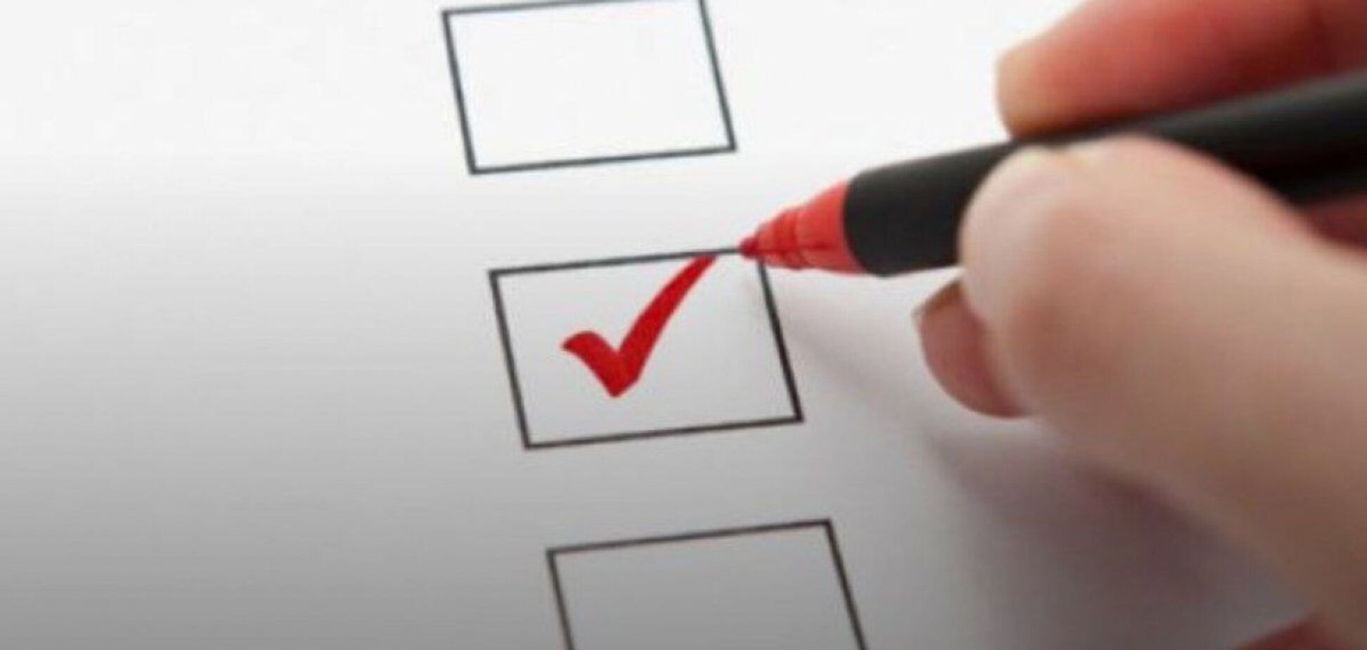 Опрос показал изменения в электоральных симпатиях украинцев за последние месяцы. Фото: 5 канал