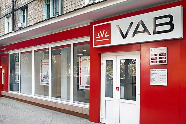 Дело VAB Банка – это фантазии и полный абсурд