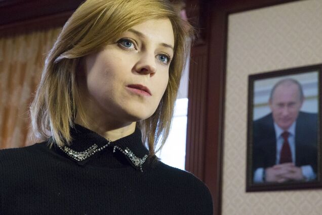 Наталія Поклонська розповіла про любов до Путіна і Миколи ІІ