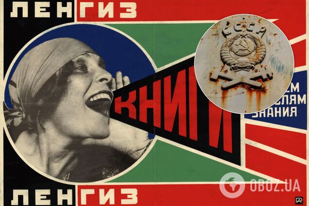 Маяковский рекламировал папиросы, а Боярский мебель: какой была реклама в СССР