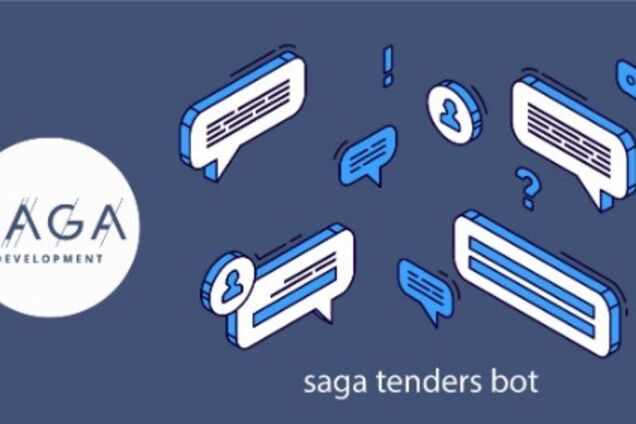 SAGA Development создала новый сервис Saga tenders bot