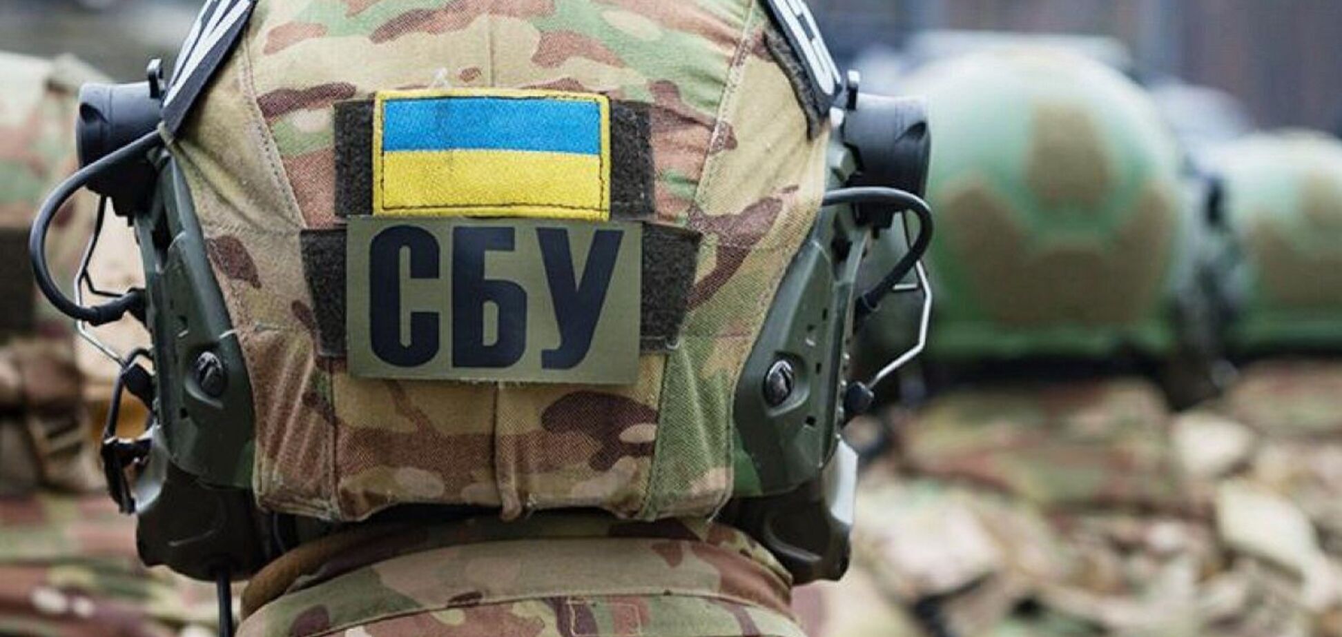 СБУ викрила главу Харківського окружного адмінсуду