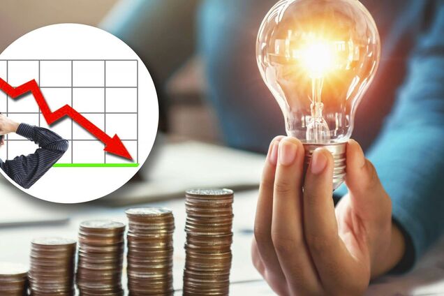 Тариф на електроенергію