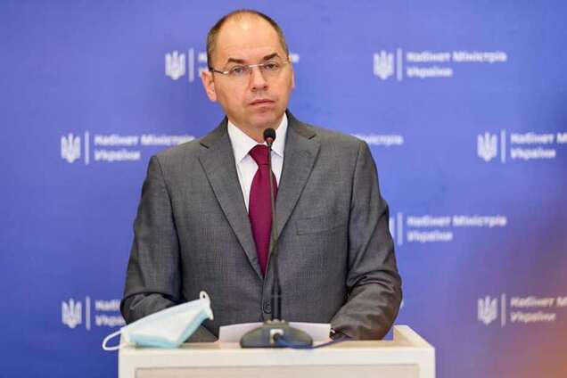 Максим Степанов