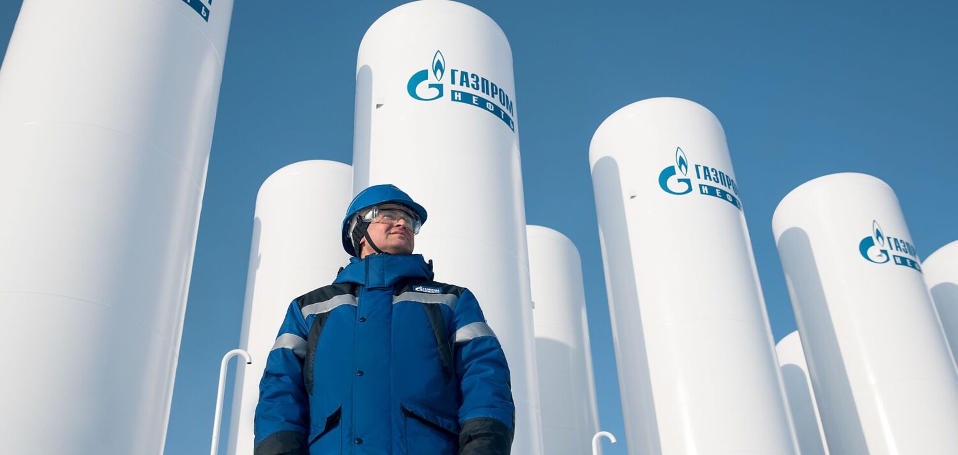 Європа купила у Росії рекордний за три роки обсяг газу