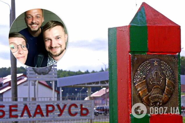 Трьох журналістів затримали в Мінську