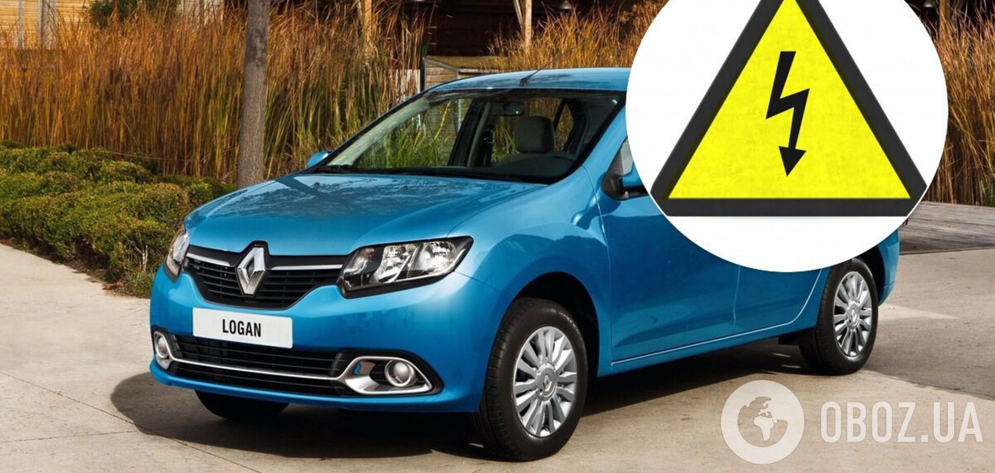 Renault Logan II превратили в электромобиль за 7000 евро