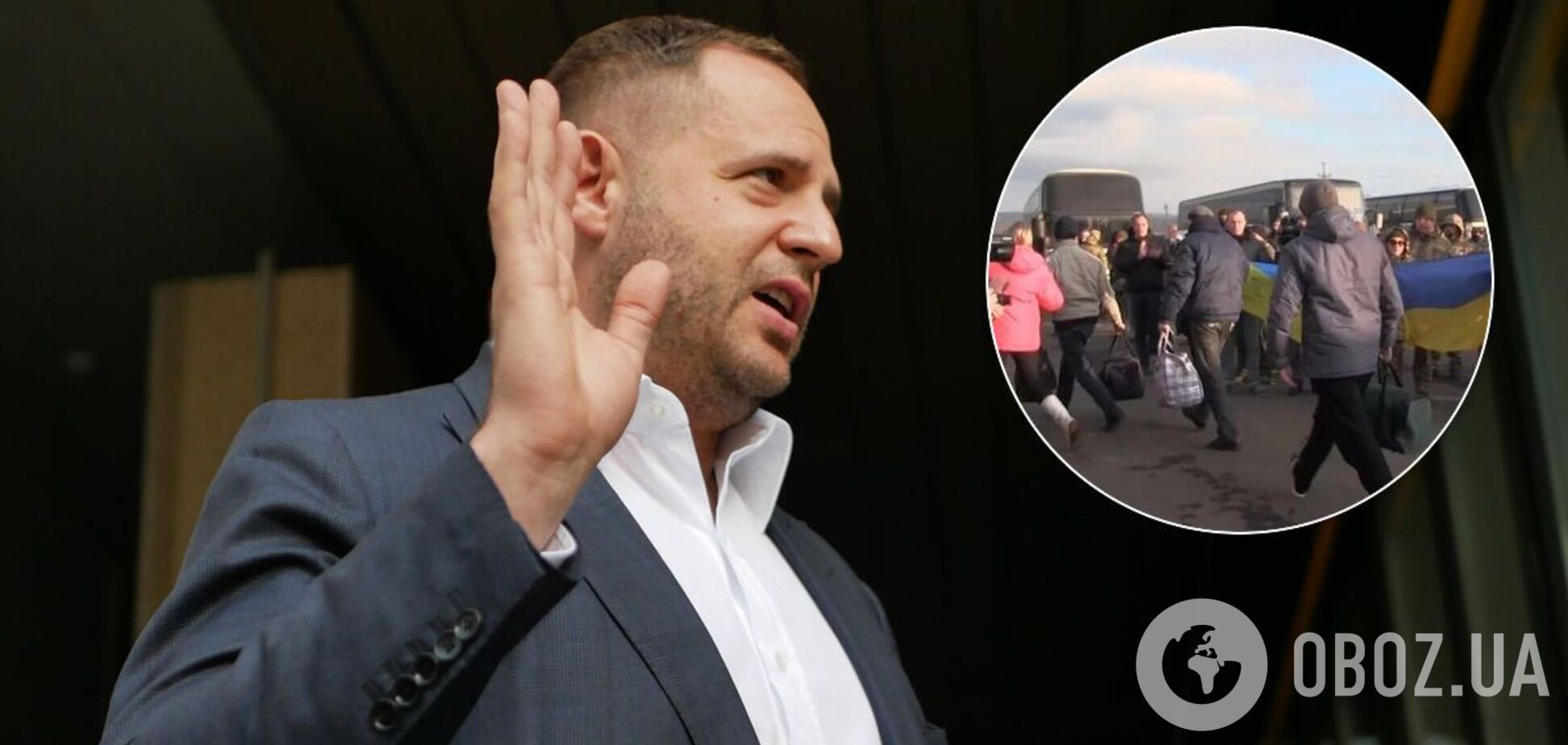 Украина надеется на обмен 100 пленных в ближайшие недели, – Ермак