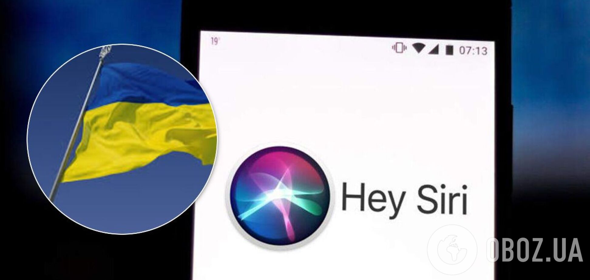 Apple научит Siri на iPhone понимать украинский язык