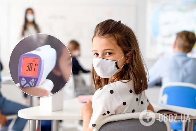 У мережі спростували фейк про пірометри, які лазером 'убивають дітей'