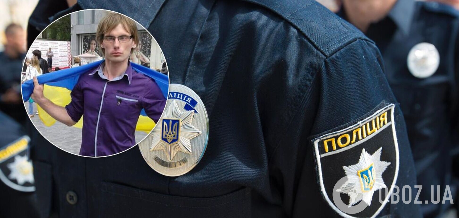 Полиция считает, что Карасева убили, чтобы ограбить