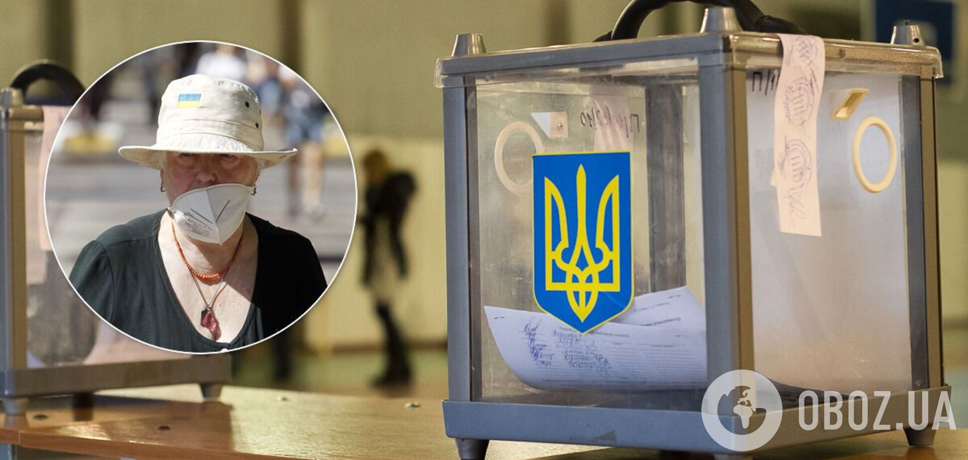 Магера: в 'красных' регионах COVID-19 не отменят выборы, с температурой можно голосовать