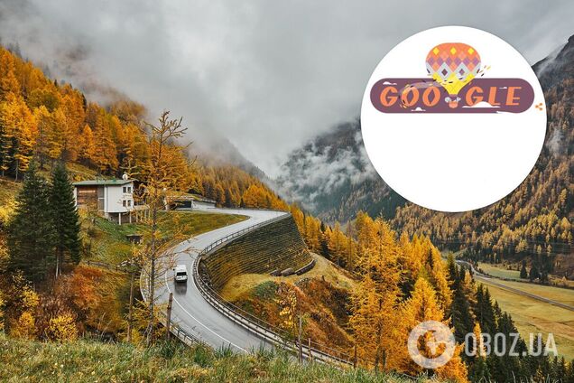 Google презентовал новый осенний дудл