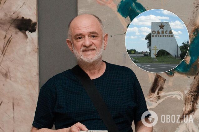 Александр Ройтбурд высказался о пророссийской позиции одесситов