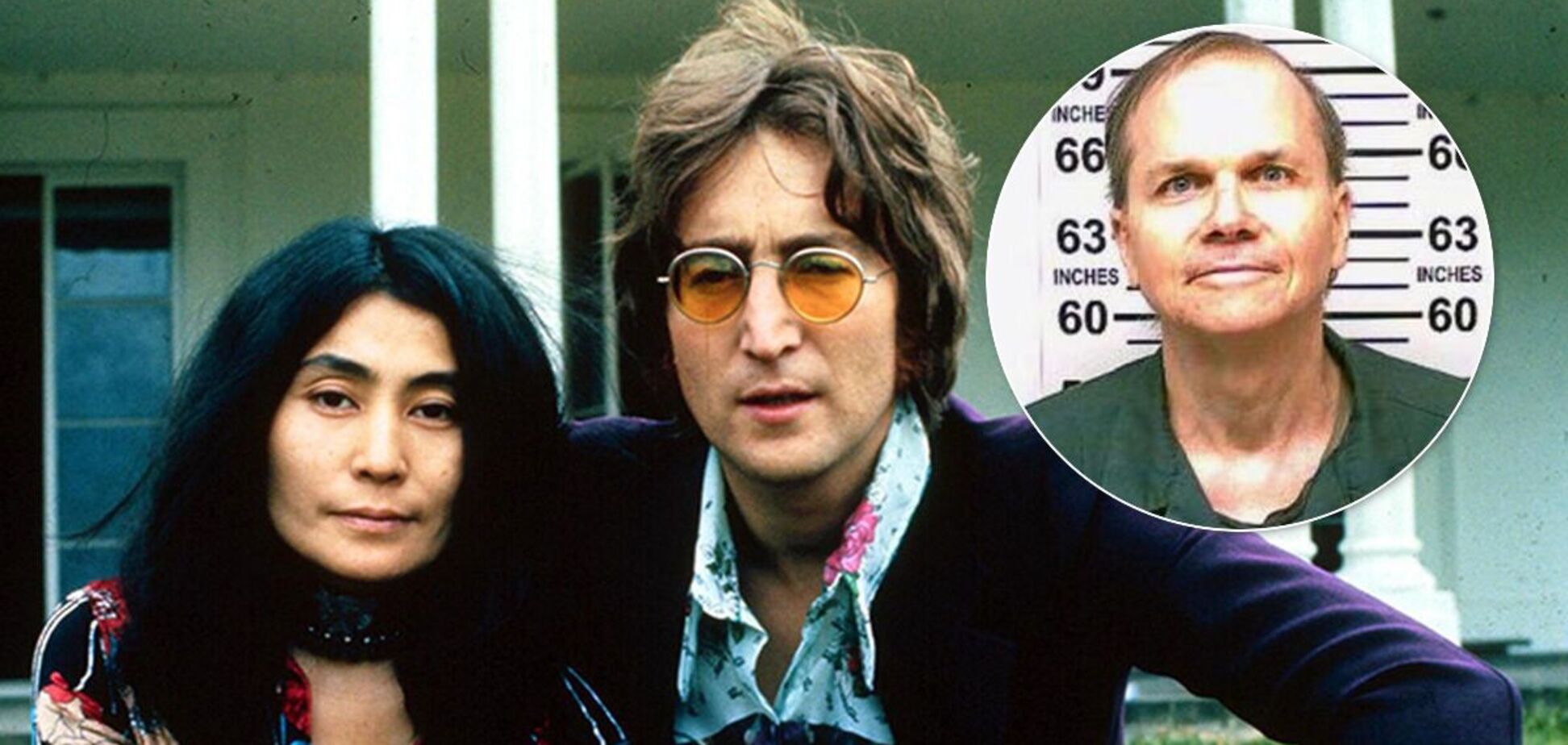 Вбивця Джона Леннона через 40 років вибачився перед Йоко Оно