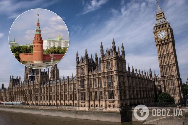 'Слив' от финансовой разведки США обнаружил финансирование британского парламента из России