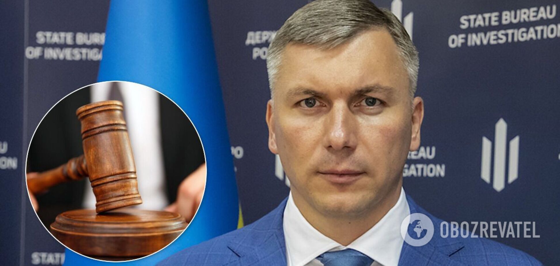 Новый глава ГБР Сухачев уличен в скандале: не сдал тесты и после увольнения отсудил 1,1млн