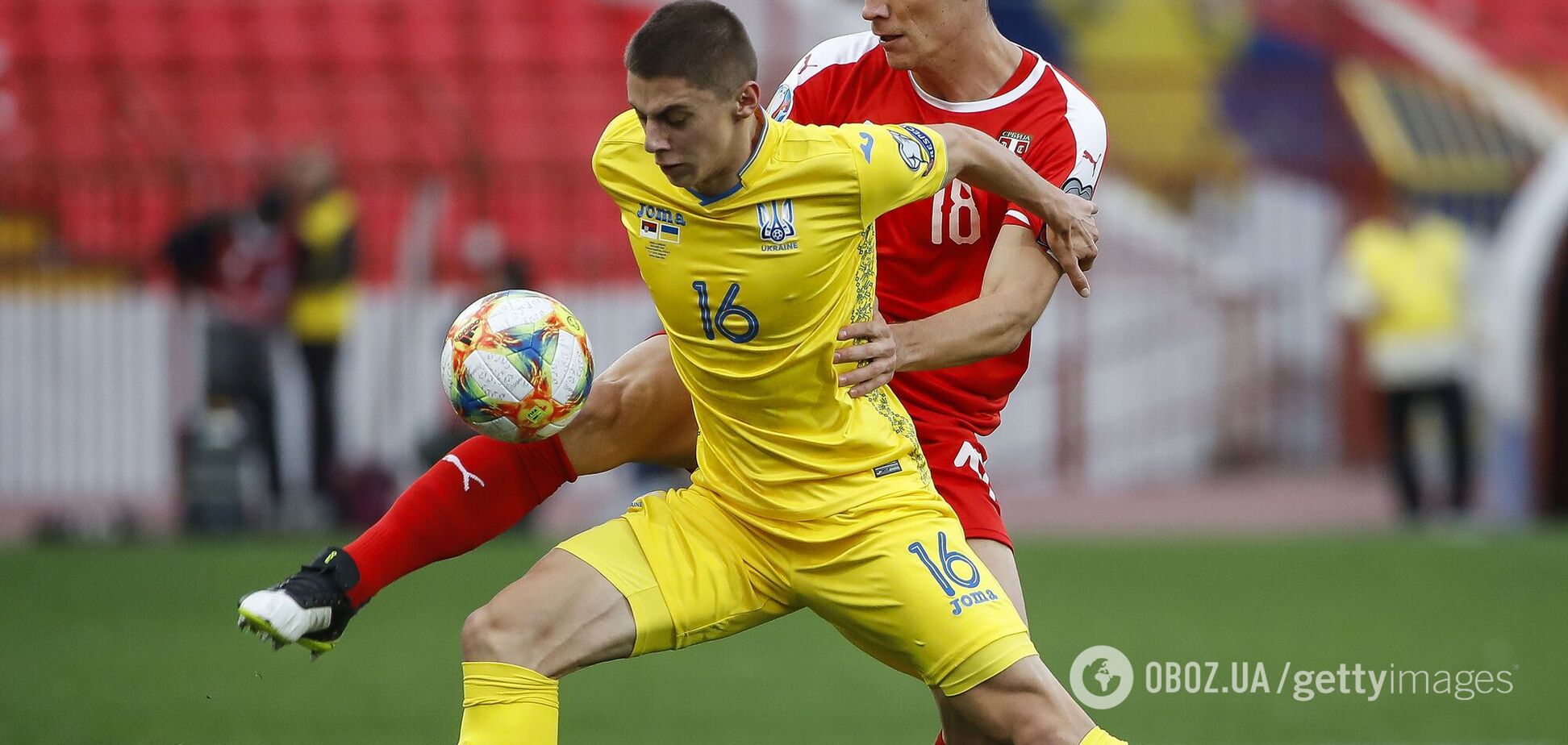 Віталій Миколенко