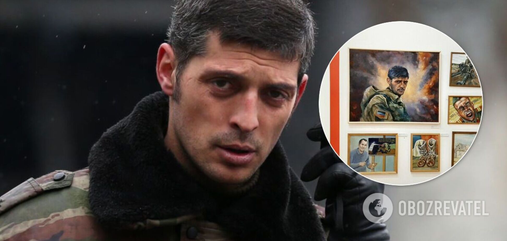 Портрет 'Гиви' разместили возле министра обороны РФ