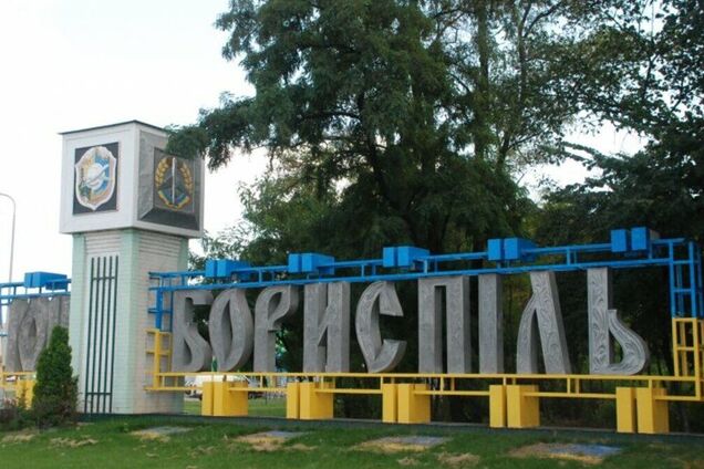 Местные выборы в Борисполе или кадровый голод 'Слуги народа'. Почему уже 15 лет одни и те же лица