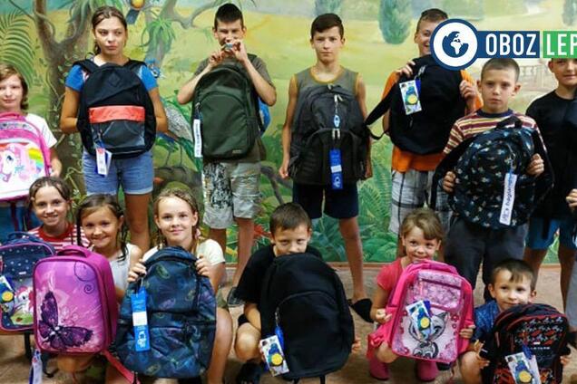 Соціально вагомі проєкти: 'Повний портфель' Благомаю