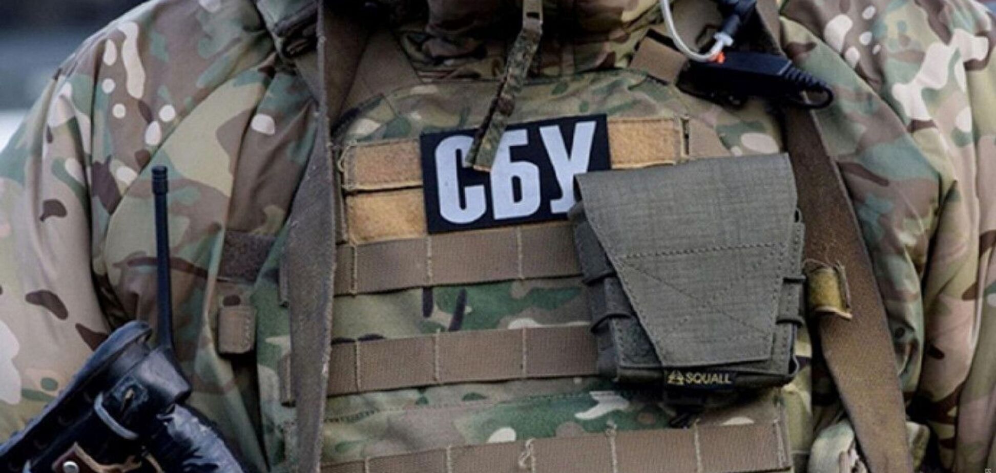 СБУ задержала интернет-агитатора на Закарпатье