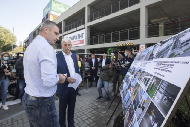 Кличко відкрив новозбудований паркінг у столичному зоопарку: фоторепортаж
