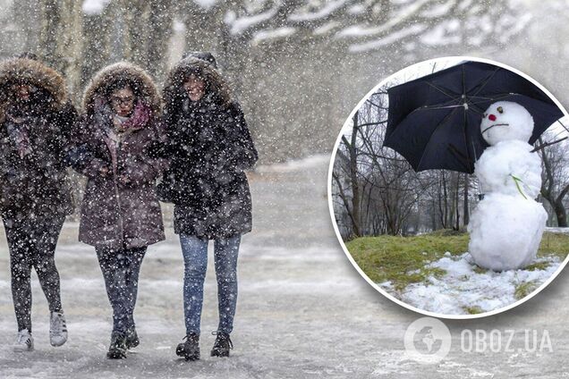 Зима в Україні