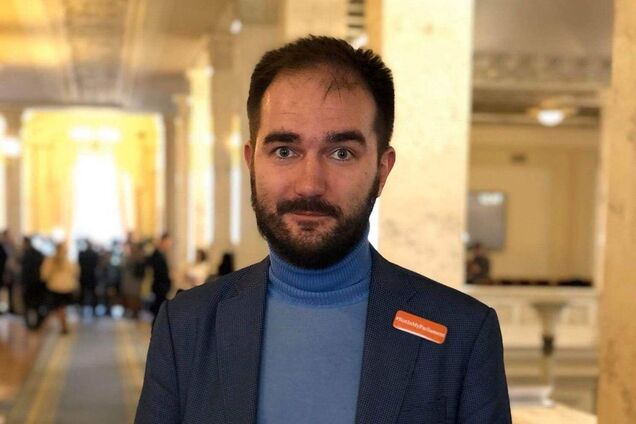 Нардеп Александр Юрченко