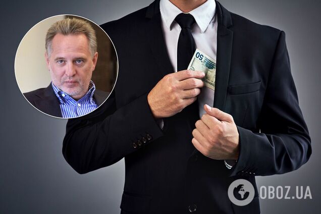 ЗМІ дізналися, куди Фірташ витратив гроші НБУ, видані на порятунок 'Надра Банку'