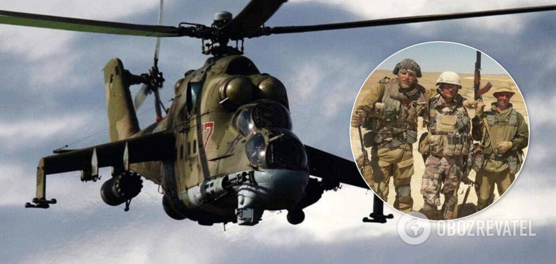 В Ливии разбился вертолет с вагнеровцами