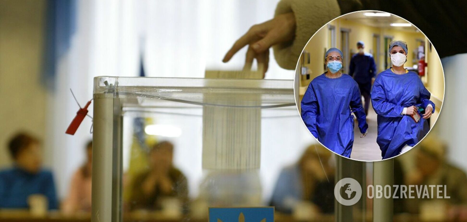 Магера назвал два случая, при которых могут быть отменены местные выборы