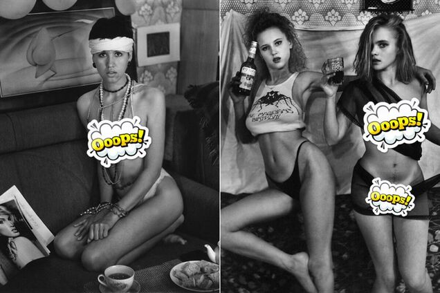 В сети опубликовали запрещенные в СССР эротические фото