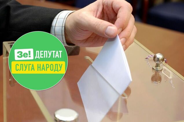 Посади та списки 'Слуги народу' продавали на вибори, – нардеп Юнаков
