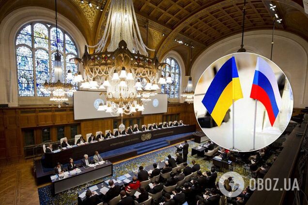 Иск Украины против России в суде ООН