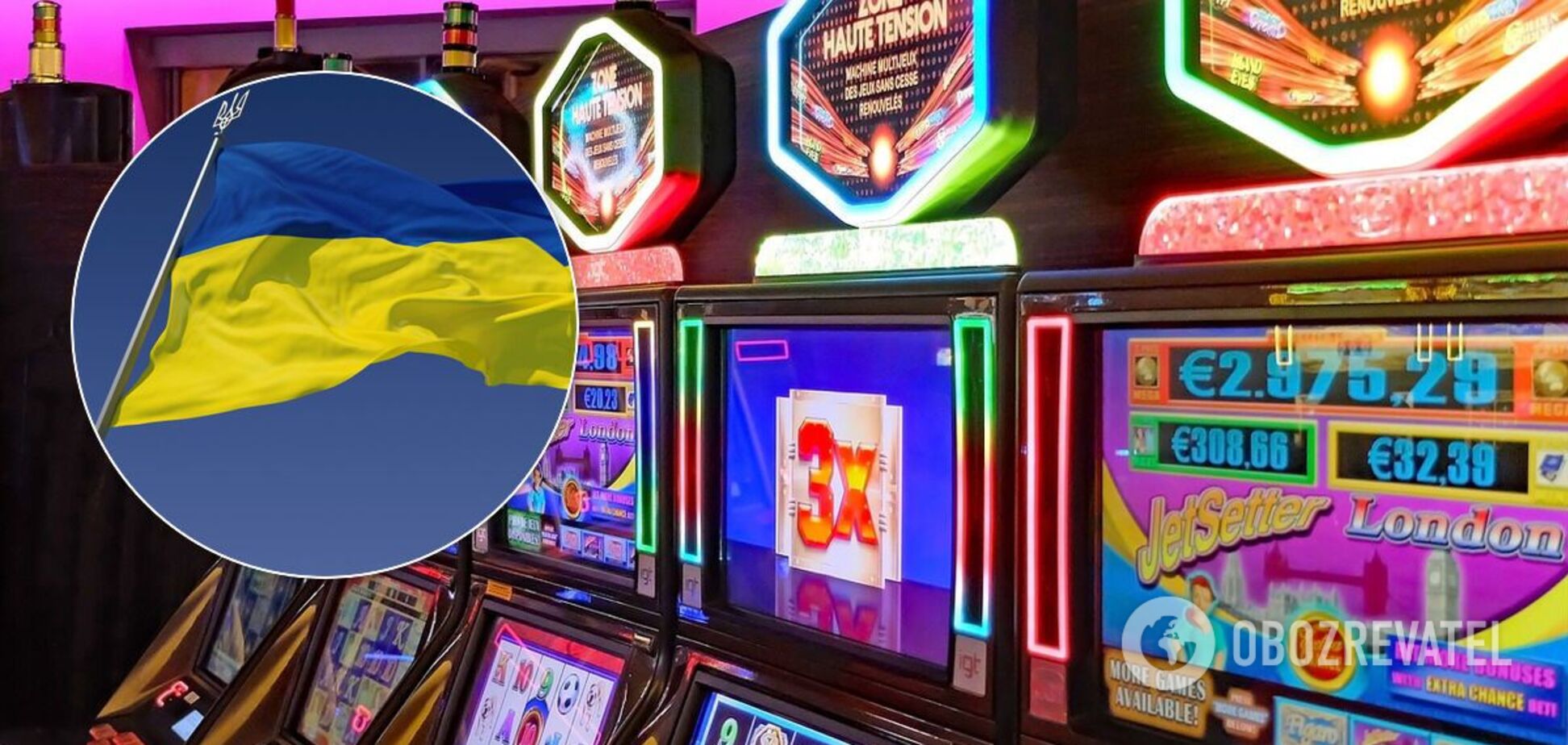 В Україні створять комісію з азартних ігор: Кабмін зробив останній крок