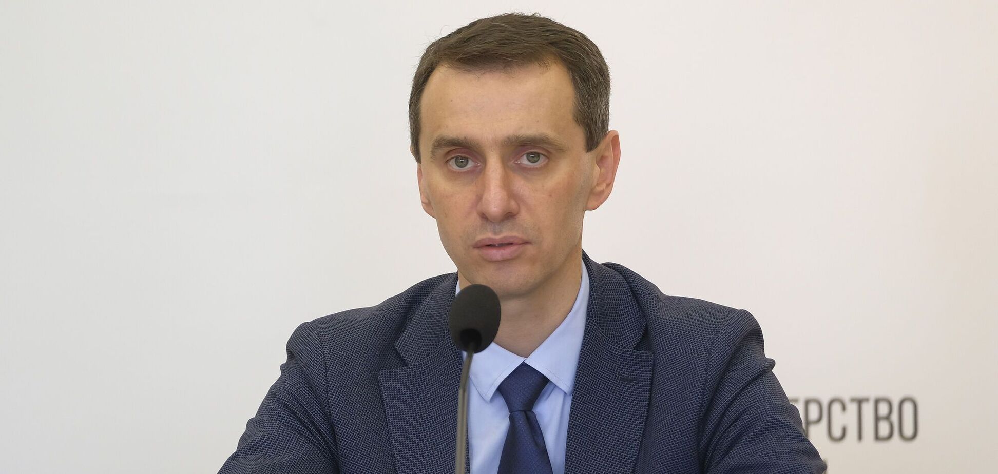 Ляшко рассказал о тестировании на COVID-19 в Украине