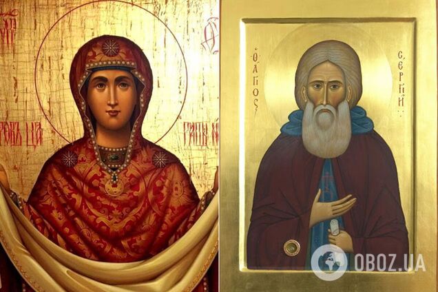 Икона 'Покров Пресвятой Богородицы' / Преподобный Сергий Радонежский